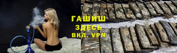 скорость mdpv Баксан